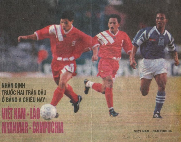 Trước giờ thi đấu của ĐTVN với Lào tại SEA Games 18 năm 1995